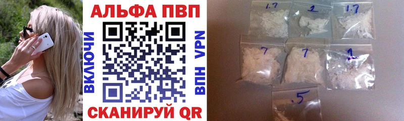 A PVP СК КРИС  как найти   Таганрог 