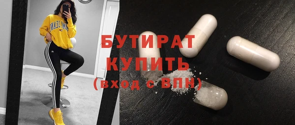 дмт Пересвет