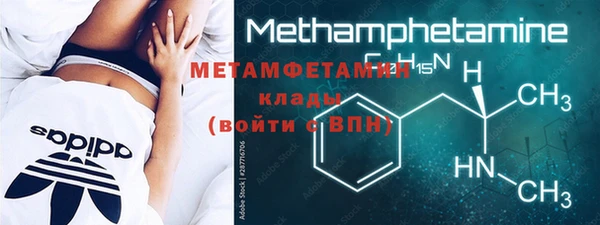 бутират Богданович