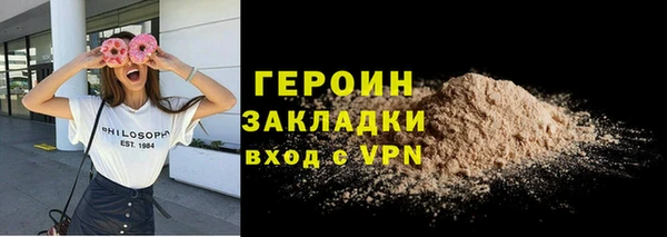 прущие крисы Остров