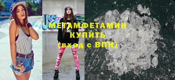 стафф Пестово