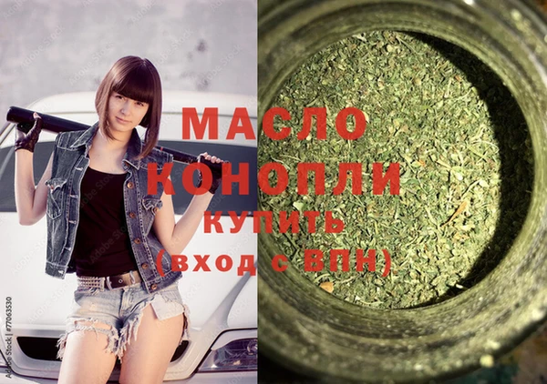 стафф Пестово
