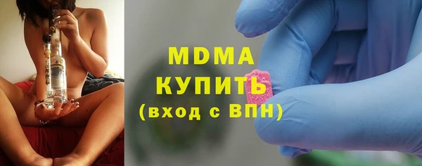 ешки Гусь-Хрустальный