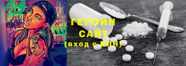 дмт Пересвет