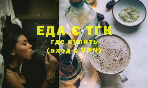 дмт Пересвет