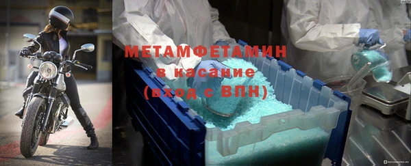 дмт Пересвет