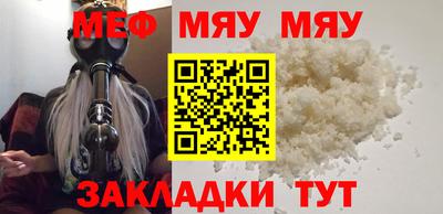 ПСИЛОЦИБИНОВЫЕ ГРИБЫ Донской