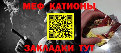 соль курить ск Донецк