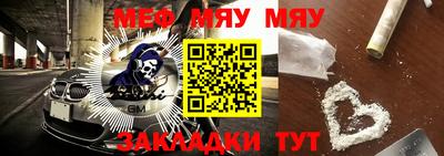 ПСИЛОЦИБИНОВЫЕ ГРИБЫ Донской