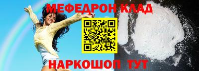 ПСИЛОЦИБИНОВЫЕ ГРИБЫ Донской