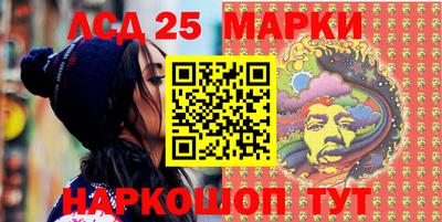 ПСИЛОЦИБИНОВЫЕ ГРИБЫ Донской