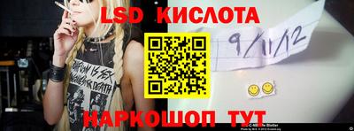 кокаин перу Дубна