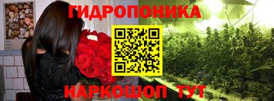 кокаин перу Дубна