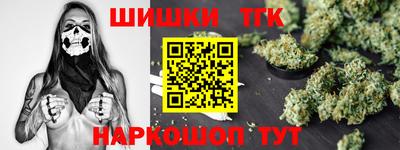 кокаин перу Дубна
