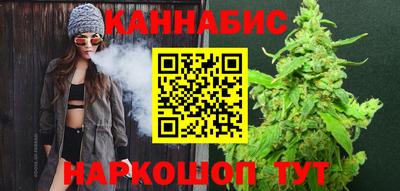ПСИЛОЦИБИНОВЫЕ ГРИБЫ Донской