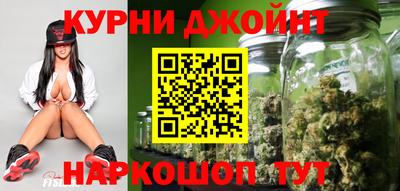 кокаин перу Дубна