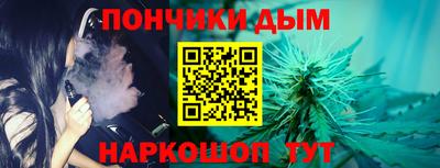 ПСИЛОЦИБИНОВЫЕ ГРИБЫ Донской