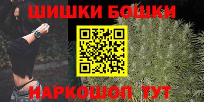 соль курить ск Донецк