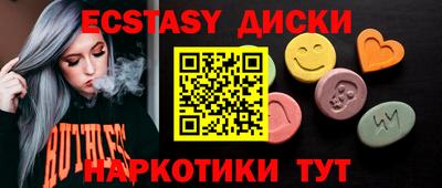 кокаин перу Дубна