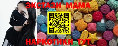 кокаин перу Дубна