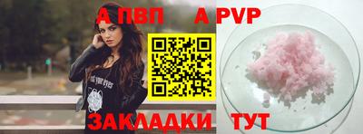 ПСИЛОЦИБИНОВЫЕ ГРИБЫ Донской