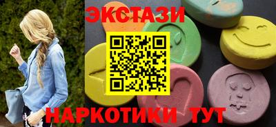 кокаин перу Дубна