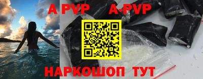 ПСИЛОЦИБИНОВЫЕ ГРИБЫ Донской