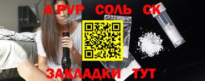 ПСИЛОЦИБИНОВЫЕ ГРИБЫ Донской