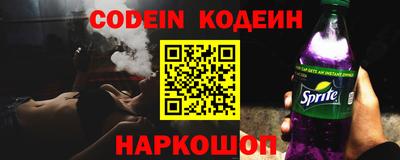 ПСИЛОЦИБИНОВЫЕ ГРИБЫ Донской