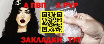 ПСИЛОЦИБИНОВЫЕ ГРИБЫ Донской