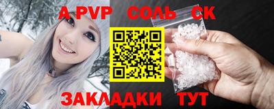кокаин перу Дубна