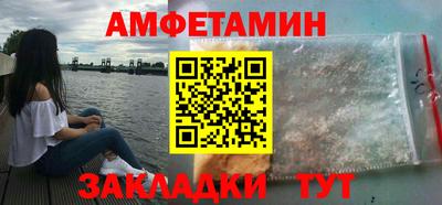 кокаин перу Дубна