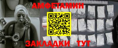 кокаин перу Дубна