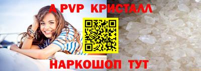 ПСИЛОЦИБИНОВЫЕ ГРИБЫ Донской