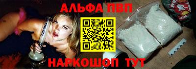 кокаин перу Дубна