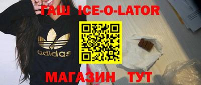 ПСИЛОЦИБИНОВЫЕ ГРИБЫ Донской
