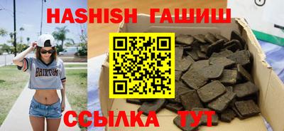 ПСИЛОЦИБИНОВЫЕ ГРИБЫ Донской