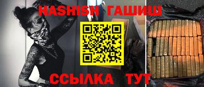 кокаин перу Дубна