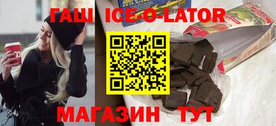 кокаин перу Дубна