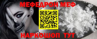 ПСИЛОЦИБИНОВЫЕ ГРИБЫ Донской