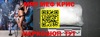 ПСИЛОЦИБИНОВЫЕ ГРИБЫ Донской