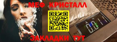 кокаин перу Дубна