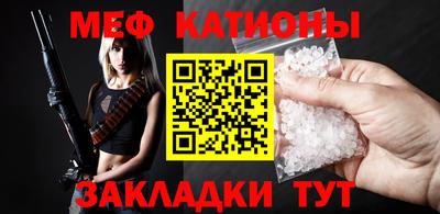 кокаин перу Дубна