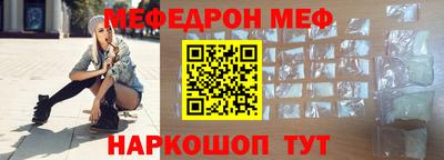 кокаин перу Дубна