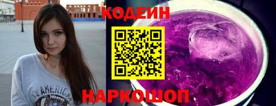 дмт Абакан