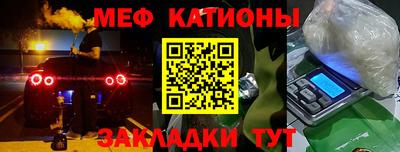 ПСИЛОЦИБИНОВЫЕ ГРИБЫ Донской