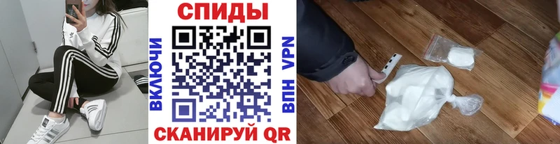 KRAKEN как войти  где купить наркоту  Таганрог  Первитин витя 